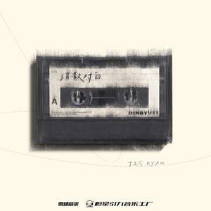 亚洲欧美色国产综合
