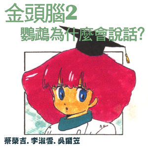 亚洲欧美色国产综合
