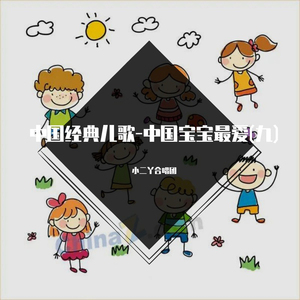 亚洲欧美色国产综合
