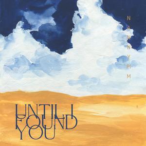 亚洲欧美色国产综合
