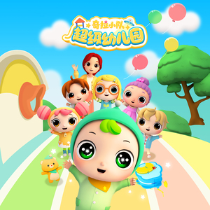 亚洲欧美色国产综合
