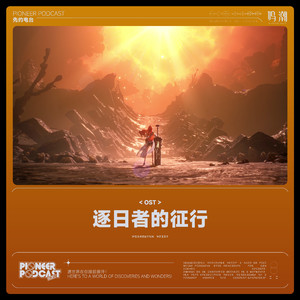 亚洲欧美色国产综合
