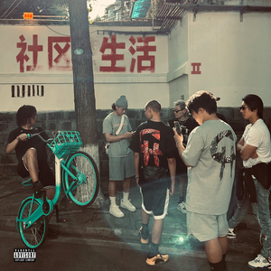 亚洲欧美色国产综合
