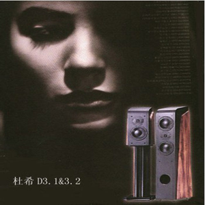 亚洲欧美色国产综合
