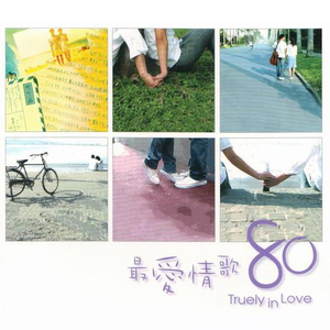 亚洲欧美色国产综合
