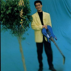 亚洲欧美色国产综合
