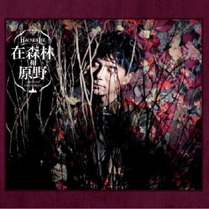 亚洲欧美色国产综合
