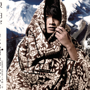 亚洲欧美色国产综合
