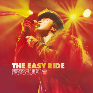 亚洲欧美色国产综合
