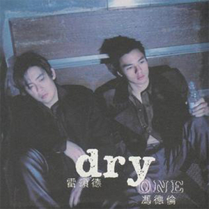 亚洲欧美色国产综合
