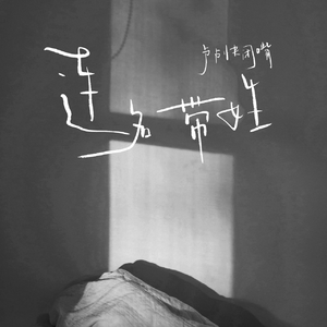 亚洲欧美色国产综合
