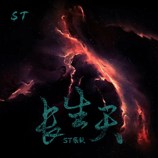 亚洲欧美色国产综合
