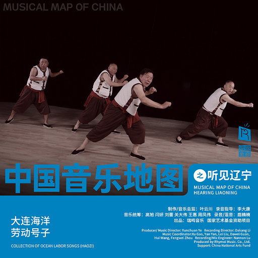 亚洲欧美色国产综合
