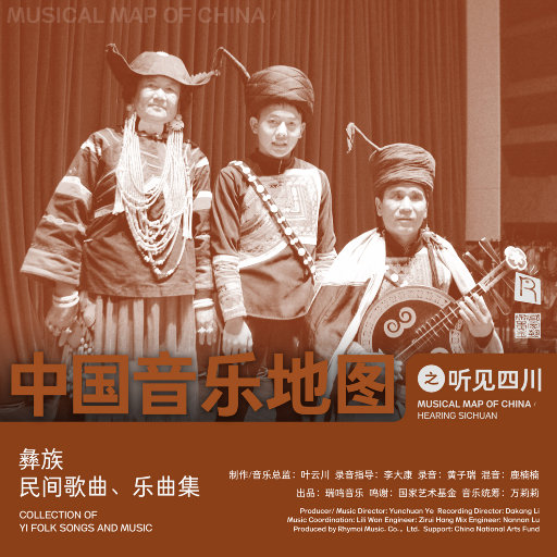 亚洲欧美色国产综合
